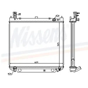 Comparateur de prix : Koeler motorkoeling - Origineel 64857A Nissens