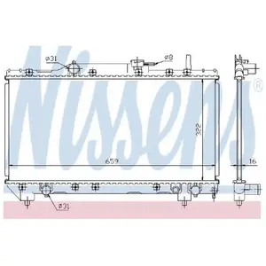 NISSENS Radiateur moteur pour TOYOTA: Carina (Ref: 64838A) pas cher