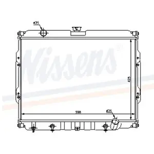 Koeler motorkoeling 67047 Nissens pas cher