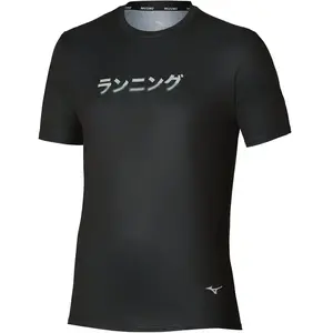Mizuno T-shirt à Manches Courtes Core Graphic pas cher