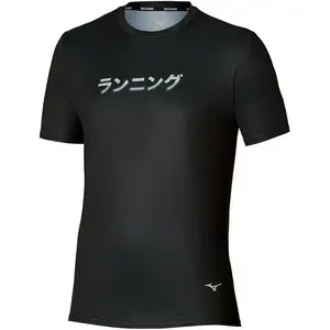 Mizuno T-shirt à Manches Courtes Core Graphic pas cher