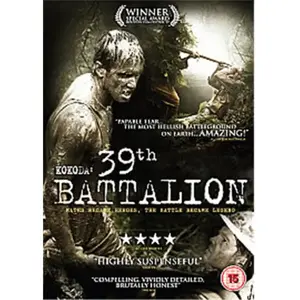 Kokoda - 39th Battalion pas cher