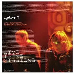 Import Live transmissions pas cher