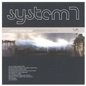 A-Wave Mysterious traveller pas cher