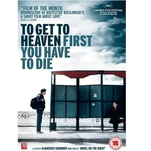To Get To Heaven First You Have To Die pas cher