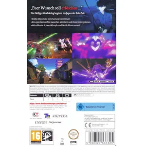 Koei Tecmo, Fate/Samurai Remnant pas cher