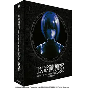 Cld Distribution Ghost In The Shell Stand Alone Complex 2045 L'intégra... pas cher