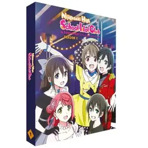 ALL THE ANIME Love Live ! Nijigasaki High School Idol Club L'intégrale Édition Collector Blu-ray