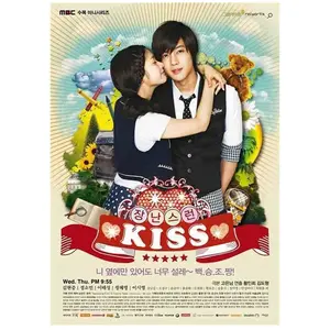 TOKI MEDIA Playful Kiss - Coffret intégral 6 DVD pas cher