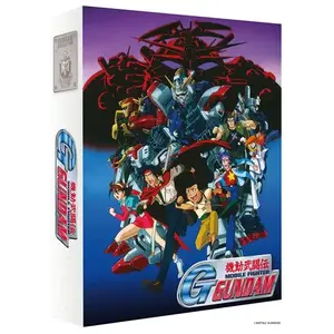 ALL THE ANIME Mobile Fighter G Gundam Partie 1/2 Édition Collector Blu-ray