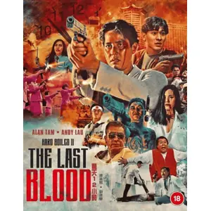 Vsn Import Hard Boiled 2: The Last Blood - Blu-ray pas cher