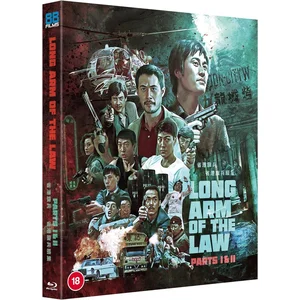 Vsn Import The Long Arm Of Law 1 & 2 - Blu-ray pas cher