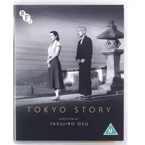 Import Tokyo story pas cher