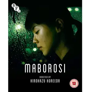 Import Maborosi pas cher