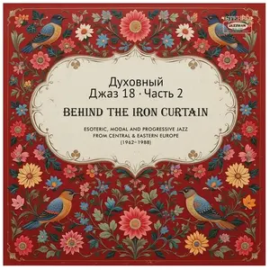 Spiritual Jazz 18 : Behind The Iron Curtain Part 2 pas cher