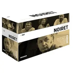 Studio Canal Coffret Philippe Noiret DVD