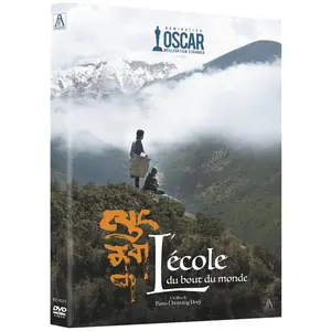 ARP L'École du bout du monde DVD pas cher