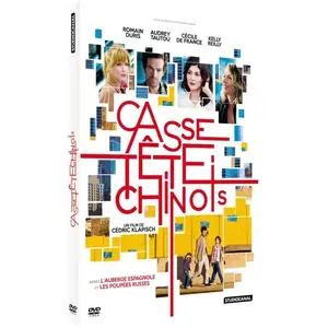 Studio Canal Casse-tête chinois DVD pas cher