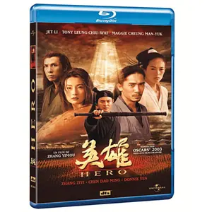 Universal Music Hero - Blu-Ray pas cher
