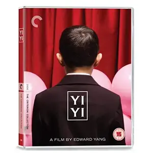 Import Yi Yi Blu-ray pas cher