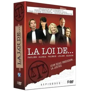 LCJ Coffret La Loi de Volume 2 DVD