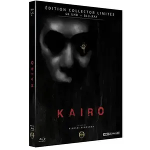 THE JOKERS FILMS Kaïro Édition Collector Limitée Blu-ray 4K Ultra HD pas cher