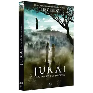 THE JOKERS FILMS Jukai : La fôret des suicides DVD pas cher