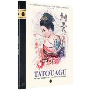 THE JOKERS FILMS Tatouage Blu-ray pas cher