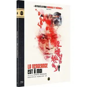 THE JOKERS FILMS La Vengeance est à moi Blu-ray pas cher