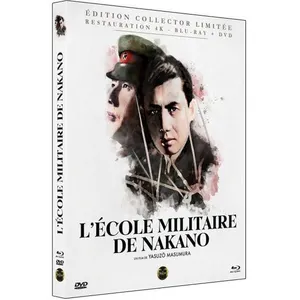 THE JOKERS FILMS L'École militaire de Nakano Édition Collector Limitée Combo Blu-ray DVD