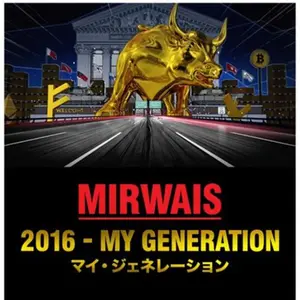 Les Productions 50/50 2016   My Generation pas cher