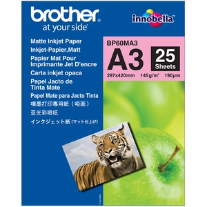 Brother BP - papier - 25 feuille(s) pas cher