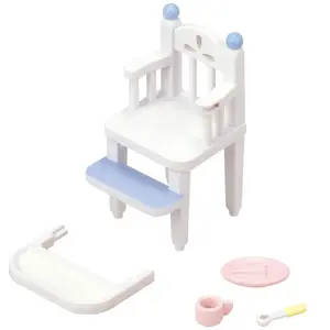 Chaise haute pour bébé Sylvanian Families pas cher