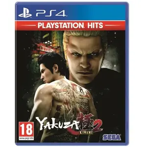 Comparateur de prix : ATLUS Yakuza Kiwami 2 - PlayStation Hits