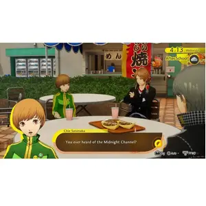 SEGA Persona 4 Revival  Edition SteelBook PS5 pas cher