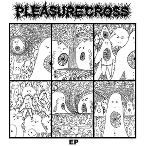 IRON LUNG RECORDS Wait for the end pas cher