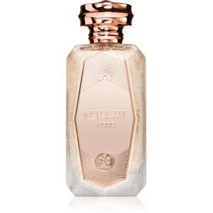 Damesparfum Al Wataniah Shouq EDP 100 ml pas cher