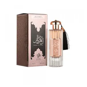 Comparateur de prix : Women's Perfume Al Wataniah DURRAT AL AROOS 85 ml