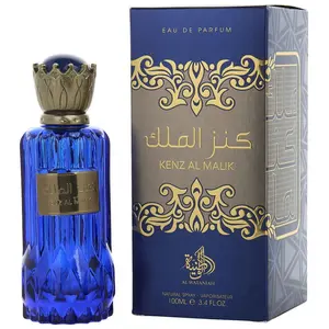 Eau de Parfum - AL WATANIAH - Kenz Al Malik - 100 ml - Hespéridé - Boi... pas cher