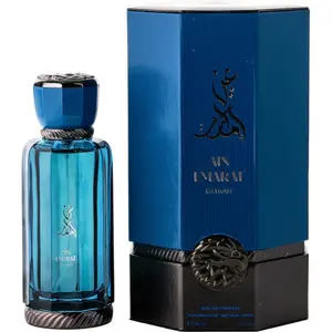 AL WATANIAH AL WATANIAHAIN EMARAT EXTRAIT - EDP - VOLUME: 100 ML pas cher