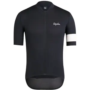 Rapha Maillot à Manches Courtes Classic Flyweight pas cher
