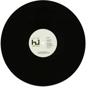 Hyperdub Quarta 330 & Cardopusher - Sabacco (12" Vinyl Single) pas cher