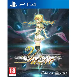 Numskull Games YU-NO (PS4) pas cher
