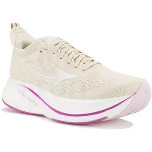 Mizuno Neo Zen 2 https://tqm.i-run.be/?P4790B5819DB223S1UD413a490106389V4 Beige 37 pas cher