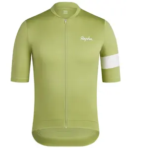 Rapha Maillot à Manches Courtes Core pas cher