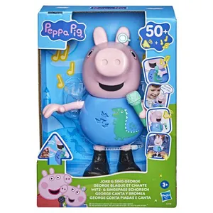 Figurine Peppa Pig George blague et chante pas cher