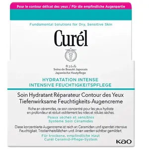 Curél Soin Hydratant Réparateur Contour des Yeux 25g pas cher