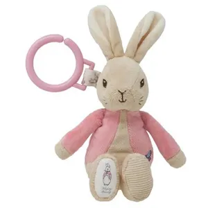 Peluche vibrante et remontante 21cm avec anneau d'attache Flopsaut Pie... pas cher