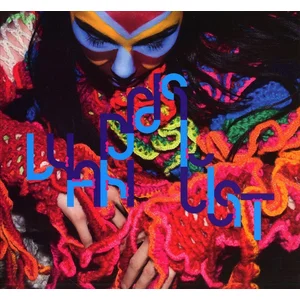 Comparateur de prix : Import Wanderlust Boxet Limited Edition