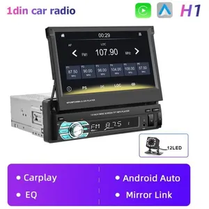 PRUMYA Autoradio Bluetooth MP5 Ecran rétractable automatique 7"" 1 Din... pas cher